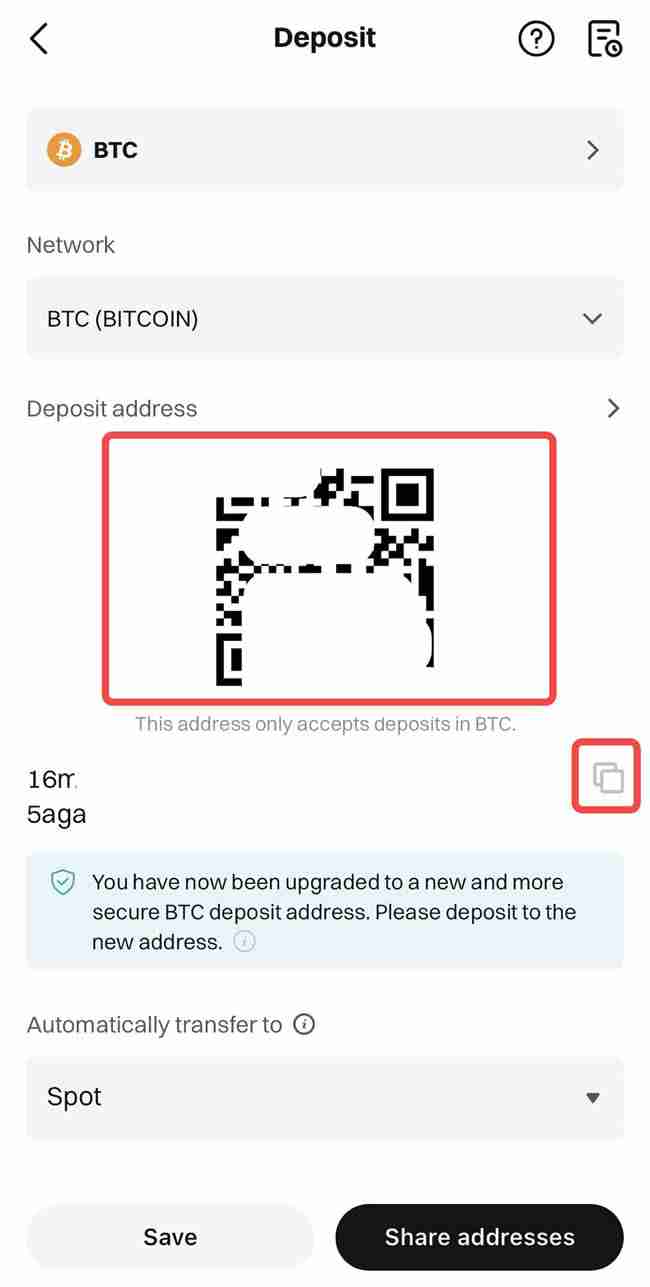 Bitget交易所如何充值?Bitget新手充值交易操作教程(App端2024年版)
